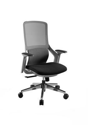 Prolonged Mesh Office Revolving Chairs S Curved Shaped For Staff