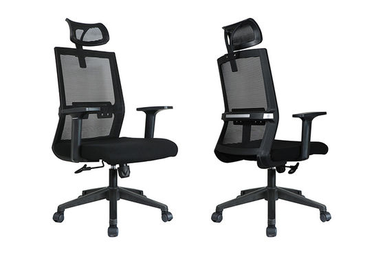 Modern 360 Degree Swivel Computer Mesh Chairs Fixed Lumbar