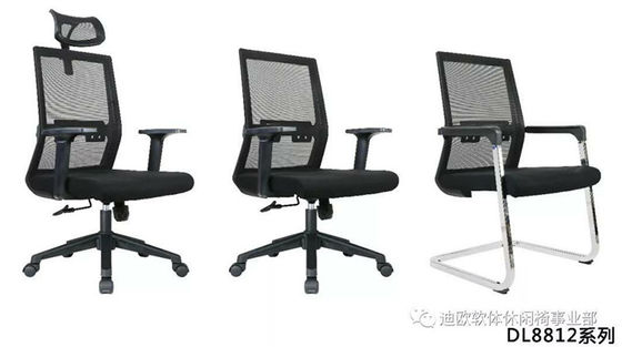 Modern 360 Degree Swivel Computer Mesh Chairs Fixed Lumbar