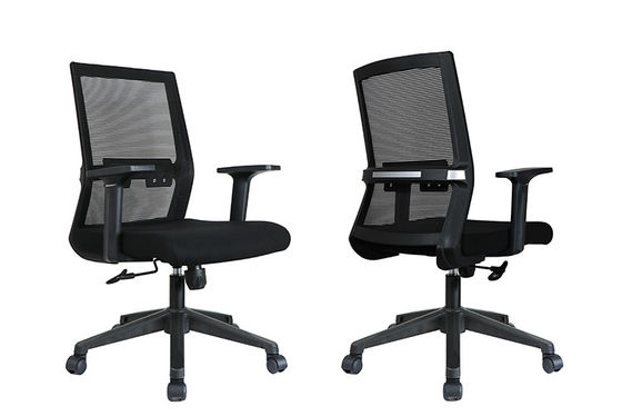Modern 360 Degree Swivel Computer Mesh Chairs Fixed Lumbar