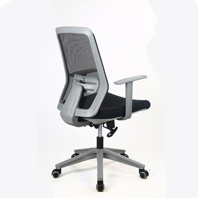 OEM Ergonomic Computer Mesh Chairs Five Star Leg TUV Approved