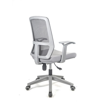 220kg Computer Mesh Chairs