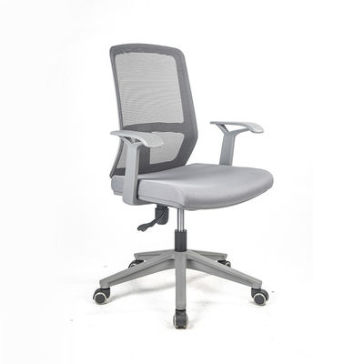 220kg Computer Mesh Chairs