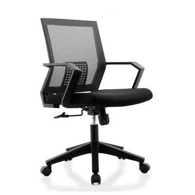 Executive Mid Back Computer Mesh Chairs PU Cover Nylon Caster DIOUS