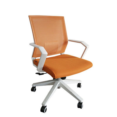 Executive Mid Back Computer Mesh Chairs PU Cover Nylon Caster DIOUS