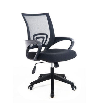 Comfortable Mesh Visitor Chair , 200-250kg 60mm Tall Swivel Office Chair