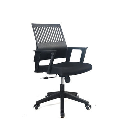 Lumbar Support Computer Mesh Chairs Fixed Armrest PP Base