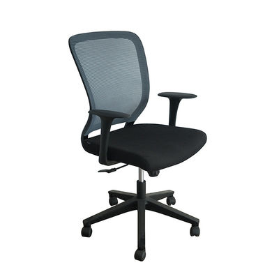 Comfy Recliner Office Chair Rotating , 200-250kg Mesh Work Chair