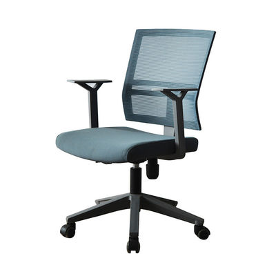 350lbs Adjustable Task Computer Mesh Chairs Heavy Duty Ergonomic