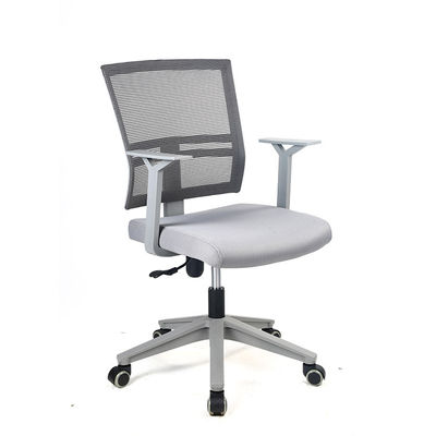 350lbs Adjustable Task Computer Mesh Chairs Heavy Duty Ergonomic