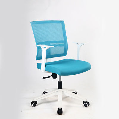 350lbs Adjustable Task Computer Mesh Chairs Heavy Duty Ergonomic