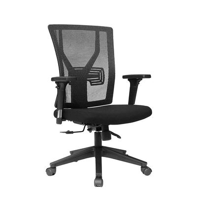 Modern 350lbs Mesh Back Office Chair With Arms TUV Approved