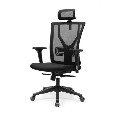 Modern 350lbs Mesh Back Office Chair With Arms TUV Approved