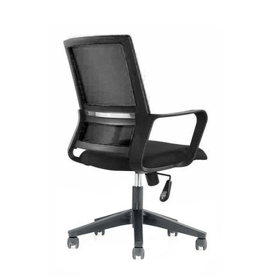 Commercial Mesh Swivel Office Chair , DIOUS Mesh Rolling Chair