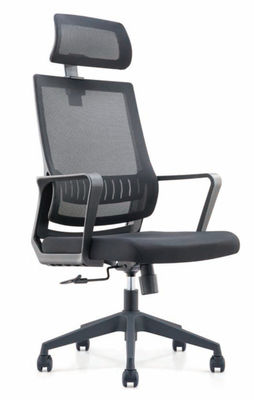 DIOUS Mesh Arm Chair