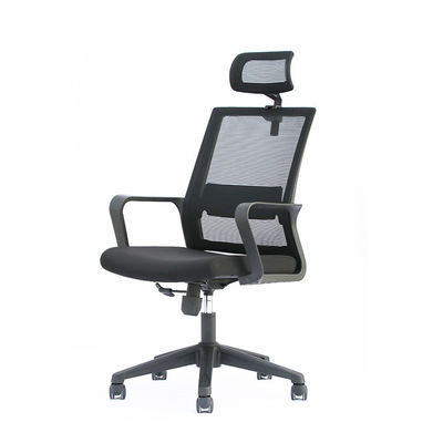 OEM black Task Mesh Chairs For Bad Back TUV Approved Class 3