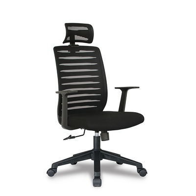 Revolving Mid Back Office Chair With Net Seat Comfortable OEM