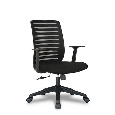 Revolving Mid Back Office Chair With Net Seat Comfortable OEM