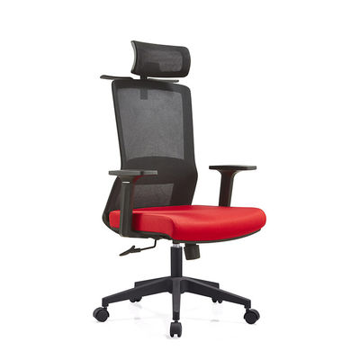 Fixed Lumbar Task Mesh Chairs For Meeting Room DIOUS Nylon Caster