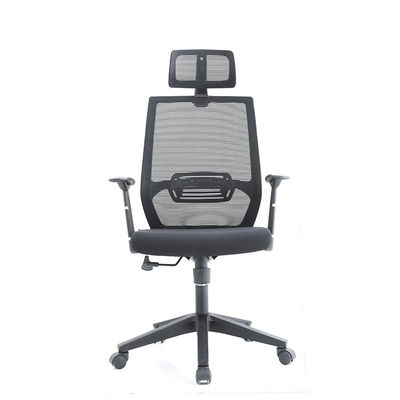 Black 2.4in Ergonomic Task Mesh Chairs 90-105d Rocking Founction