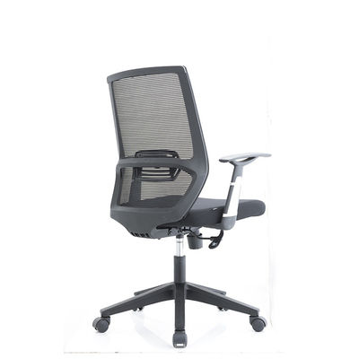 Black 2.4in Ergonomic Task Mesh Chairs 90-105d Rocking Founction