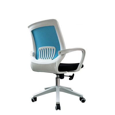 White Frame Chrome Base Back Mesh Office Chair DIOUS 2.4in Cushion