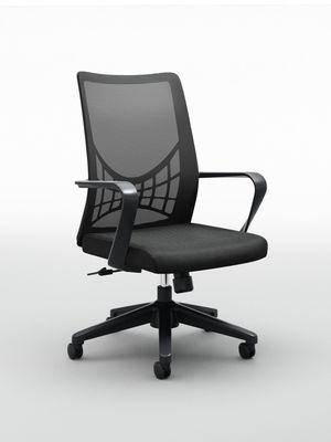 Office Mesh High Back Armchair Nylon Conjoined Armrest DIOUS