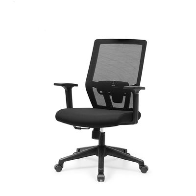 Rolling Black Mesh Computer Chair , 200-250kg Modern Rolling Desk Chair