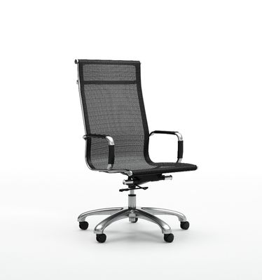 120 Rocking Mesh Arm Chair