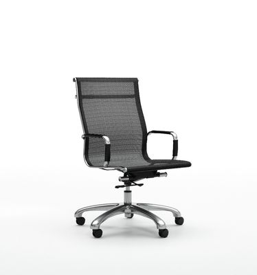 Back Support Net Chair For Office , Conjoined Armrest Mesh Seat Chair DIOUS