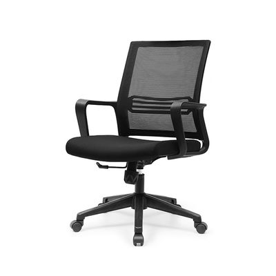 Sponge Cushion 240kg Task Mesh Chairs For Conference Room