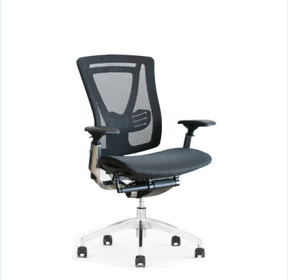 1250mm High Back Swivel Office Chair , DIOUS Officeworks Mesh Chair