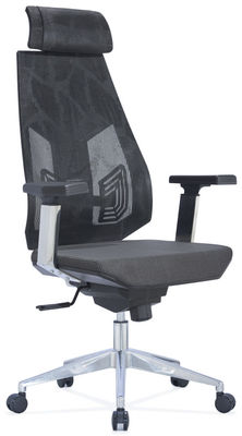 Lumbar Support High Back Black Mesh Desk Chair Office Meeting Use DIOUS