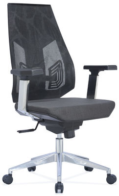 Lumbar Support High Back Black Mesh Desk Chair Office Meeting Use DIOUS
