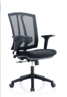 2D Headrest Mesh Conference Chair Elastic Lumbar Support