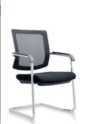 2D Headrest Mesh Conference Chair Elastic Lumbar Support