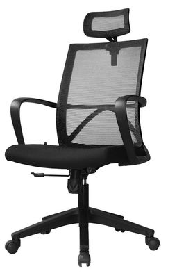 Staff Mesh Back Office Chair , 200-250kg Ergonomic Mesh Chair