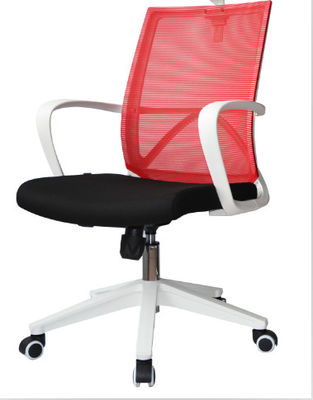 2.5mm 45KG/M3 High Back Mesh Office Chair For Conference