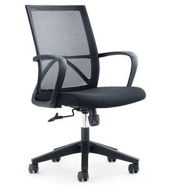 2.5mm 45KG/M3 High Back Mesh Office Chair For Conference