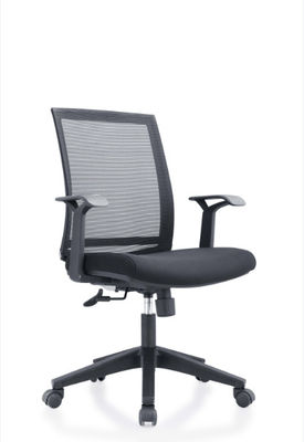 360 Swivel Mesh Drafting Chair