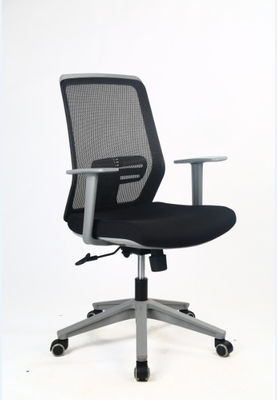 Soft 680*580*1120mm Mesh Conference Chair airflow Medium Back