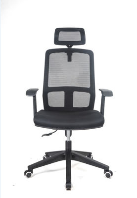 1120mm High Back Office Swivel Chair With Wheels PU Armpad
