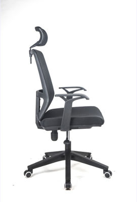 1120mm High Back Office Swivel Chair With Wheels PU Armpad