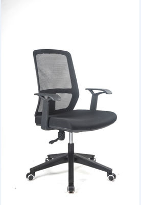 Office 250lbs Swivel Desk Chair With Wheels CLASS 3 Gaslift