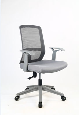 3.9inches Upholstered Swivel Desk Chair , DIOUS Mesh Computer Chair