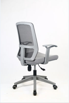 3.9inches Upholstered Swivel Desk Chair , DIOUS Mesh Computer Chair