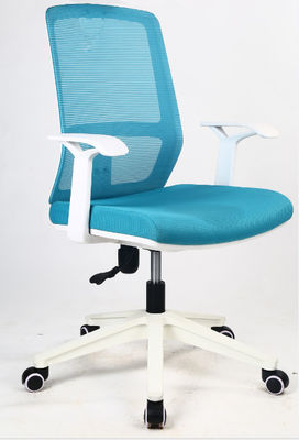 Office 250lbs Swivel Desk Chair With Wheels CLASS 3 Gaslift