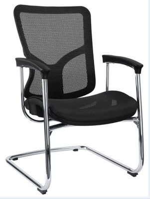 2D Headrest Mesh Back Desk Chair , 250lbs Swivel Computer Chair