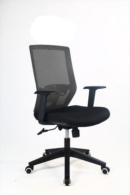 30 Degrees Swivel Office Chairs Revolving With Lumbar Pillow