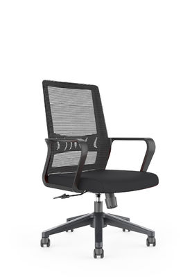 11.3-11.8KGS Mesh Staff Chair Ergonomic Height Adjustable